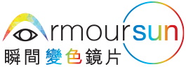 armoursun_logo_new_tchi